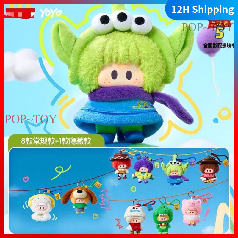 YOYO Toy Story 5 Series vinyl plush pendant blind box Figures collection action figure decorative gift doll Surprise Box