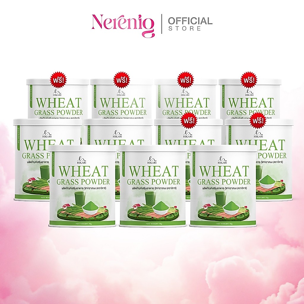 ส่งฟรี [ 5 แถม 6 ] Wheat Grass Powder วีทกราส คอลโรฟิลล์ ฟื้นฟูร่าง คุมหิว ขับถ่ายดี ล้างพิษในลำไส้
