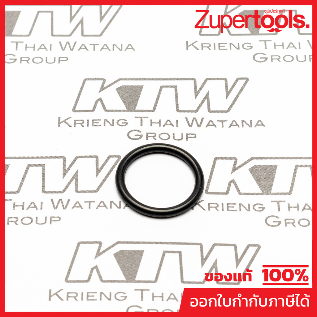 MAKITA มากีต้า MP213255-0 อะไหล่ 4100NB#32 โอริง18 (5800NB#17) NO.32 O RING 18 FOR 4100NB Code 21325