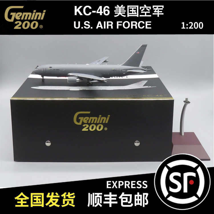 ขายพร้อมสต็อก - GeminiJets 1: 200 KC-46 US Air Force N464KC G2AFO805 เครื่องบินรุ่น
