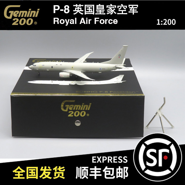 ขายสต็อกพร้อม - เครื่องบินชํารุด GeminiJets 1: 200 P-8A Royal Air Force ZP801 G2RAF899