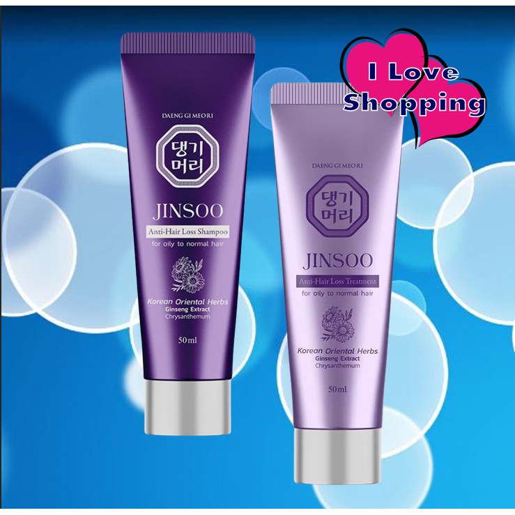 DAENG GI MEO RI Jinsoo Shampoo/Treatment ขนาด 50 ml แชมพูและครีมนวดสำหรับผู้ที่มีปัญหาผมร่วง