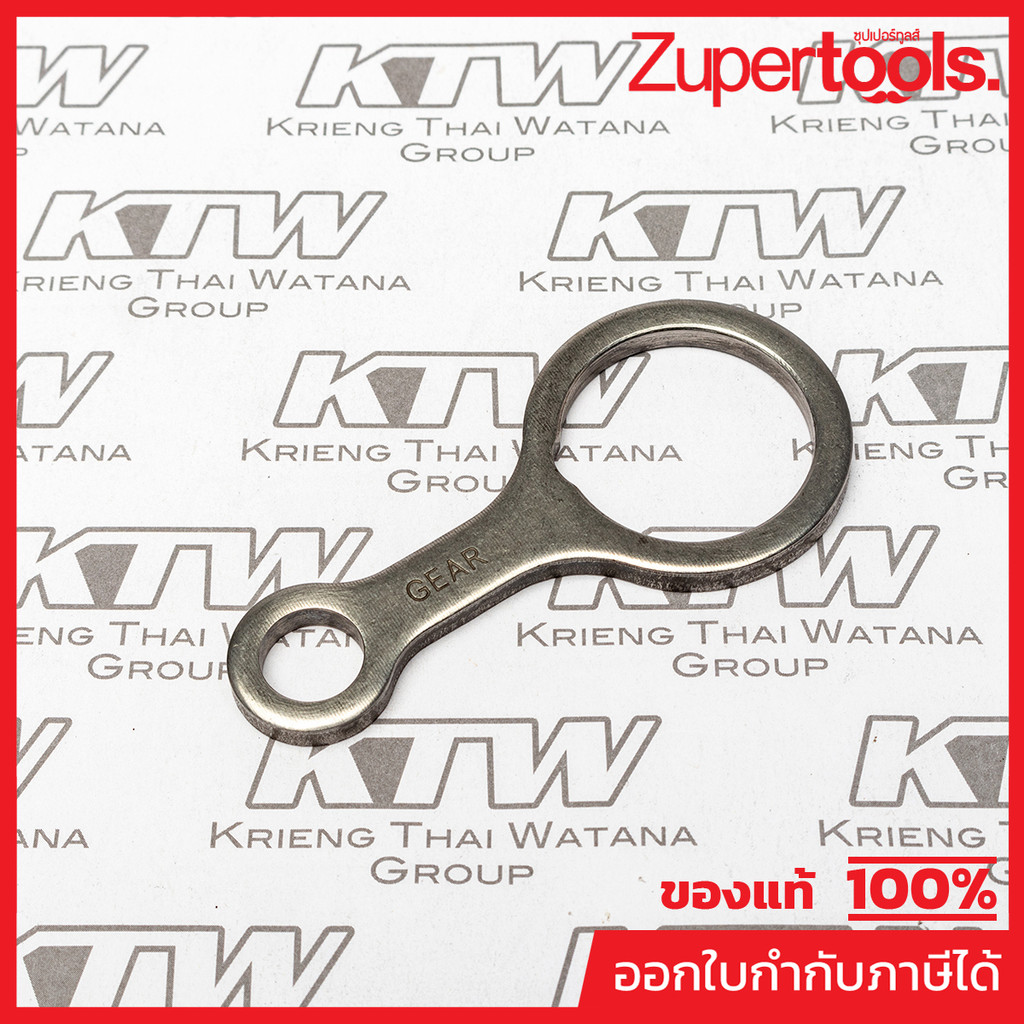 MAKITA มากีต้า MP346251-4 อะไหล่EH6000W#42 CONNECTING ROD NO.42 CONNECTING ROD FOR EH6000W Code 3462