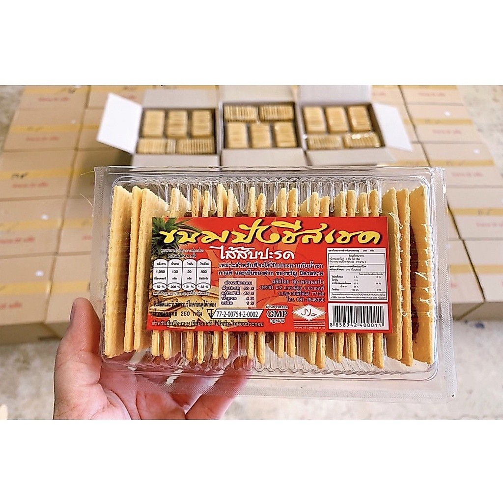 ขนมปังชีสเช็คไส้สับปะรด ของดีโอทอป ไส้แน่น เต็มคำ ขนมปังสอดไส้สับปะรด ชีสเชค ขนมปังสับปะรดโบราณ ขนาด 250 กรัม