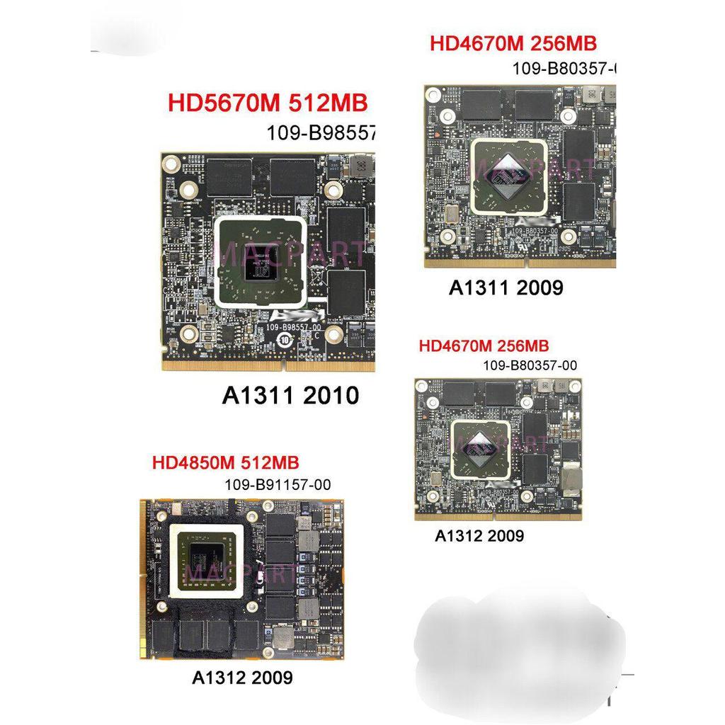กราฟิกการ์ด HD6970M HD6770M HD6750M HD5750M HD5670M HD4850M HD4670M