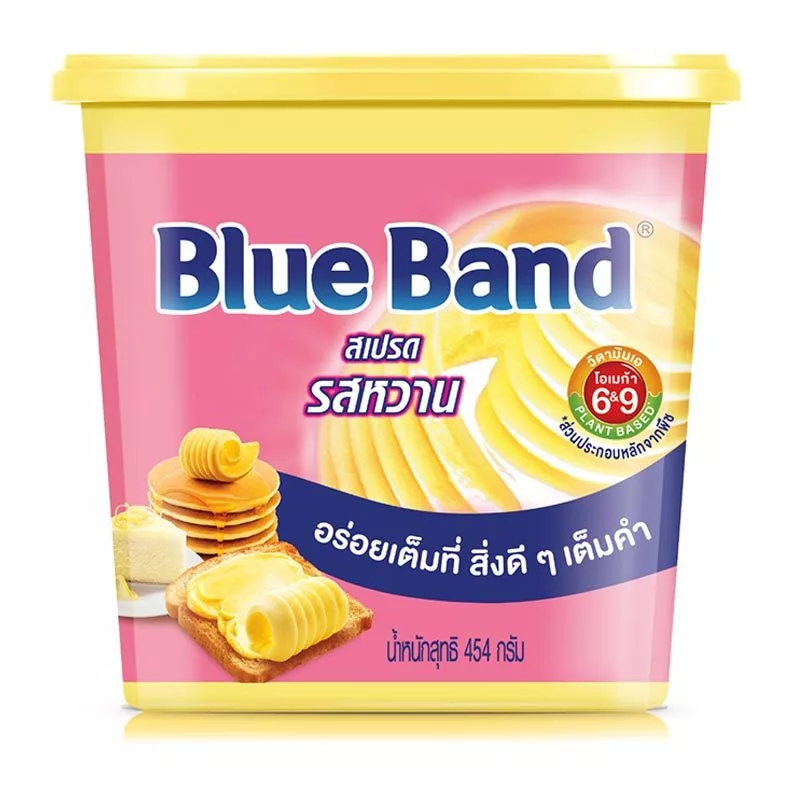 ส่งพรุ่งนี้ มาการีนรสหวาน ตราบลูแบนด์ 454กรัม/ชิ้น ออกใบเสร็จได้