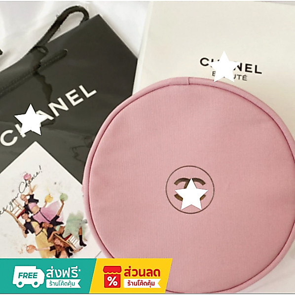 Chanel Chance Novelty Pouch round pink 2024 กระเป๋าของแถมน้ำหอม ชา แนล  กระเป๋าเครื่องสำอาง กระเป๋าแบรนด์