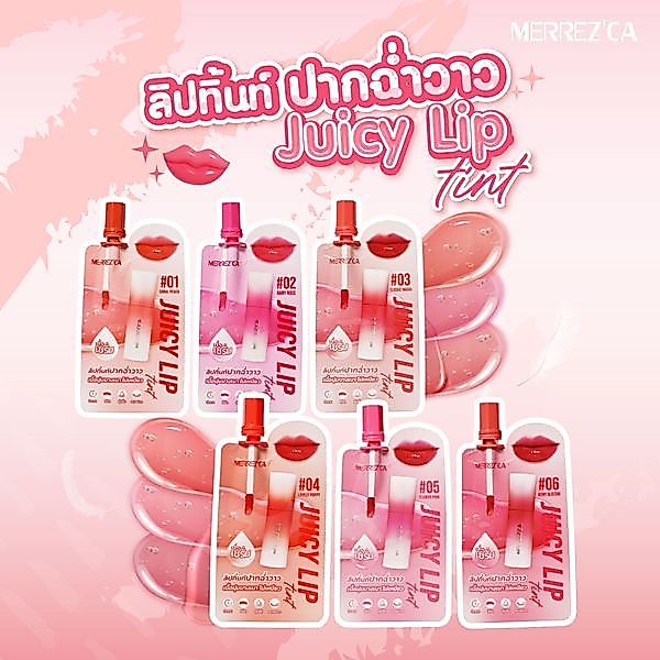 Merrezca ลิปทินท์ Juicy Lip Tint 5 มล ลิปทิ้นท์ปากฉ่ำวาว Juicy Lip Tint เนื้อเซรั่ม บางเบา ชุ่มชื้น เล่นแสงที่สุดดด