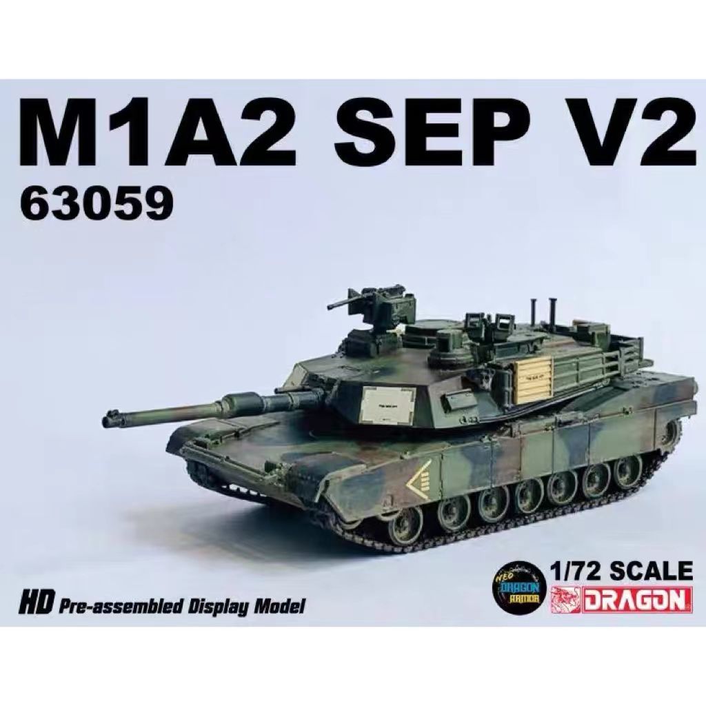 Veyron 63059 American M1A2 SEP V2 Ebrams รถถังหลัก 1/72 สําเร็จรูปรุ่น Chariot