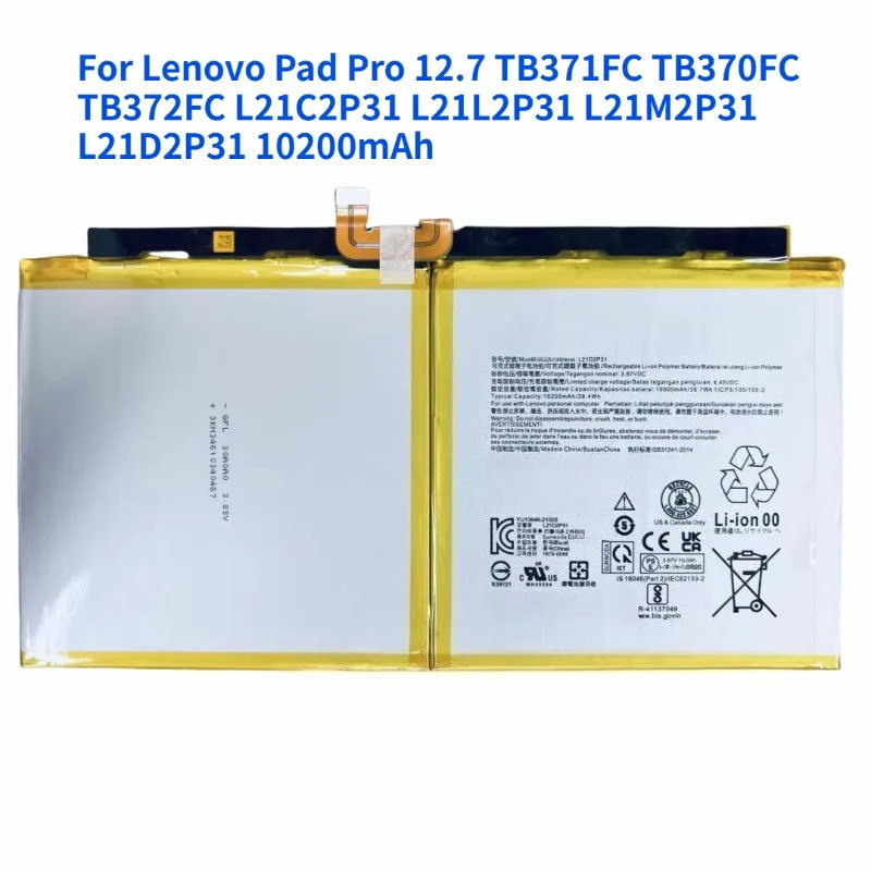 L21D2P31 10200mAh 3.87V แบตเตอรี่สําหรับ Lenovo Pad Pro 12.7 TB371FC TB370FC TB372FC L21C2P31 L21L2P