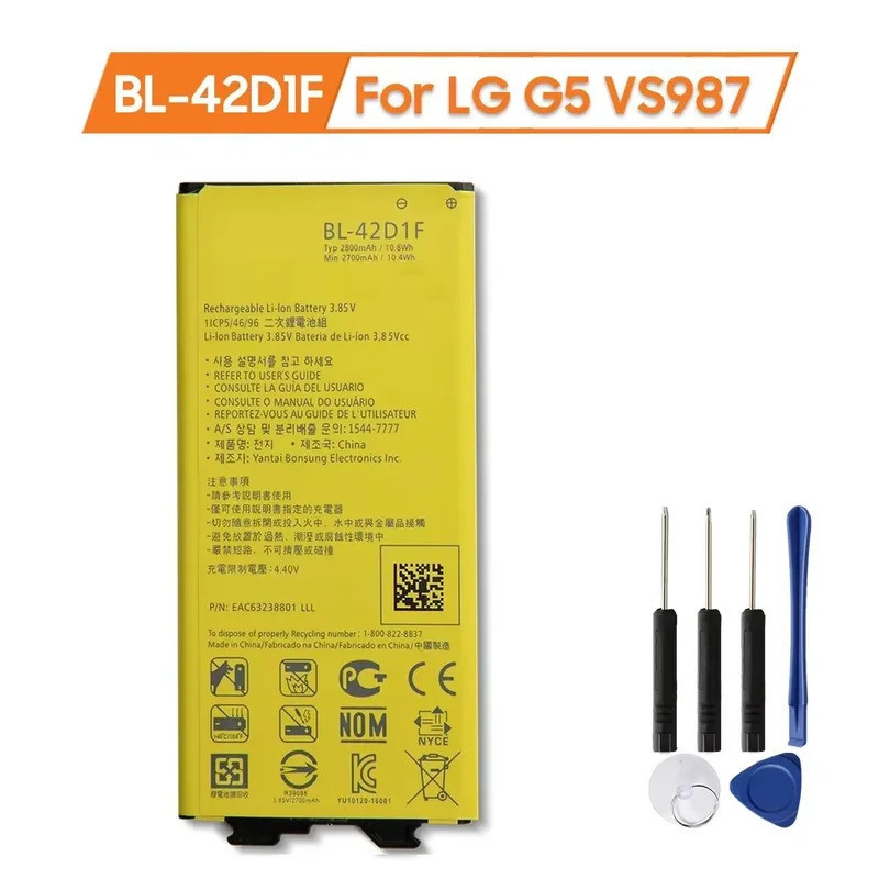 แบตเตอรี่โทรศัพท์สําหรับ LG G3 G4 G5 G6 G6 mini G7 G8 F400L H818 VS987 M700A ThinQ G710 Q7 + ThinQ G
