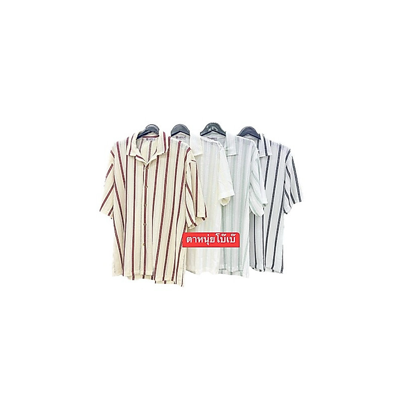 Knit hawaii • เสื้อถักแขนสั้น ลายเส้นคู่สลับสี