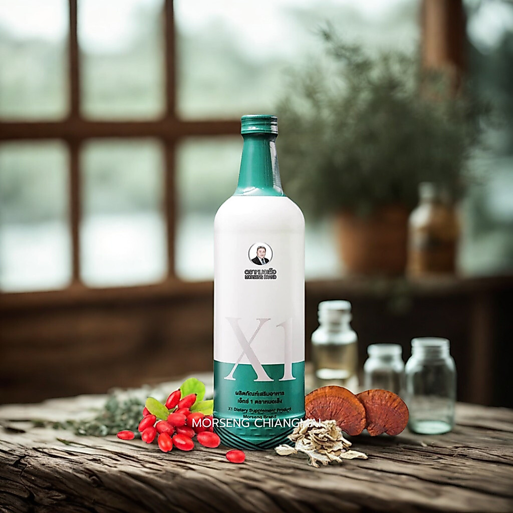 หมอเส็ง - เอ็กซ์1 X 1 (750 ml.) เครื่องดื่มสมุนไพรสำหรับสตรี