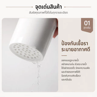 Forward ที่ใส่ช้อนส้อม มีรูระบายน้ำ วัสดุเซรามิกฐานไม้ สวยงามสไตล์มินิมอล ขนาด11x11x14ซม รหัสสินค้า BA-C502