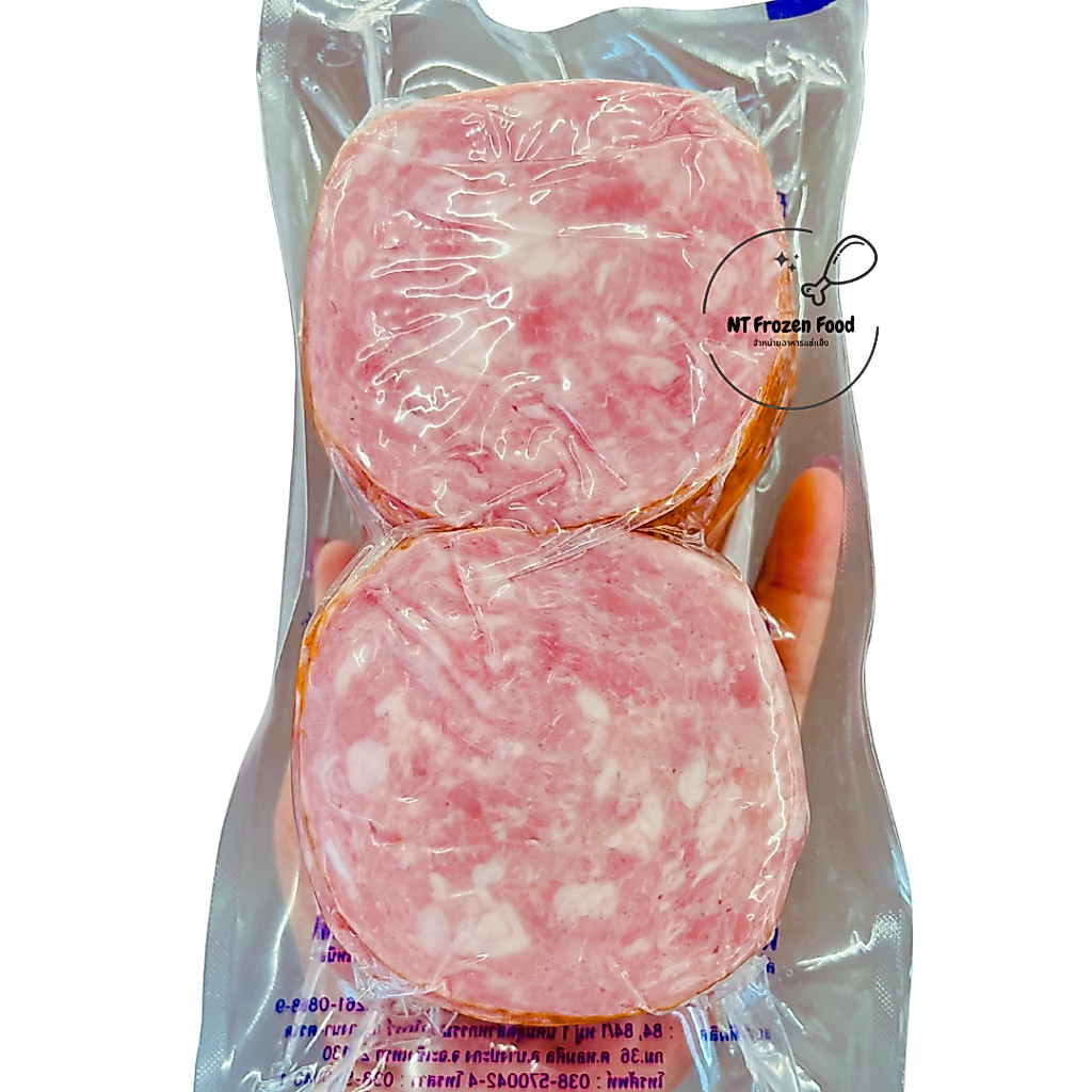 เบคอนกลม 500 g ตราBMP เบคอนรมควัน หอม อร่อย สินค้าคุณภาพเนื้อหมู80%
