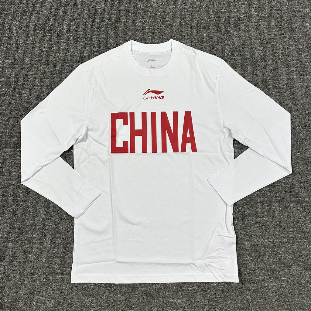 Li Ning Sponsorship CBA จีนผู้ชายตะกร้าทีมชาติขนาดใหญ่รอบคอ Breathable แขนยาวเสื้อยืดบางเสื้อกันหนาว