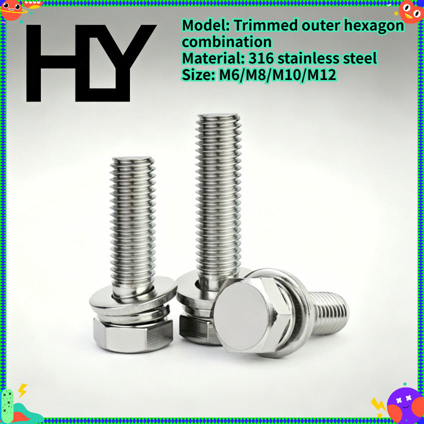 โบลต์ชุด3ชิ้นสแตนเลส 316 หกเหลี่ยมภายนอกหัวแบน แหวนรองคู่ ขนาด M6/M8/M10/M12 สำหรับเรือ อุปกรณ์กลางแจ้ง 【HY-MCA】
