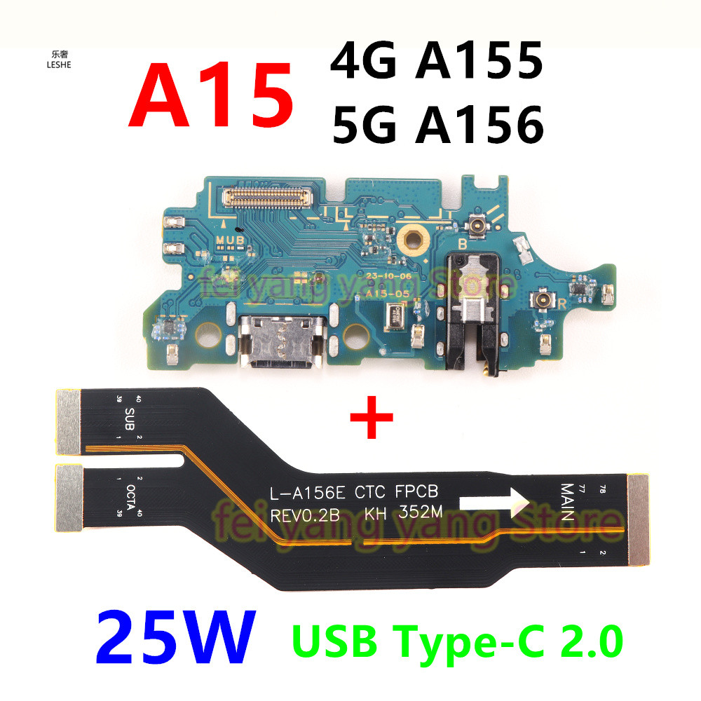 25W USB Type-C 2.0 ชาร์จพอร์ตบอร์ดเชื่อมต่อเมนบอร์ด Flex สําหรับ Samsung Galaxy A15 4G A155 A155F 5G