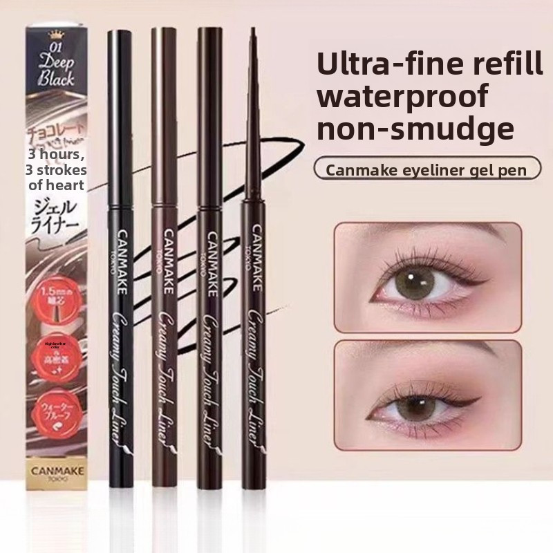 CANMAKE  แพ็คเกจอัพเกรดCANMAKE อายไลเนอร์ปากกากันน้ําไม่เปื้อนเป็นเวลานาน Silky บางสุดขีดและง่ายต่อการสี