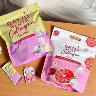 (1แถม1) Rayya collagen เรยา คอลลาเจน รีจู กลูต้า คอลลาเจน บริ้งค์ ปริมาร 1 ห่อ 30 ซอง collagen