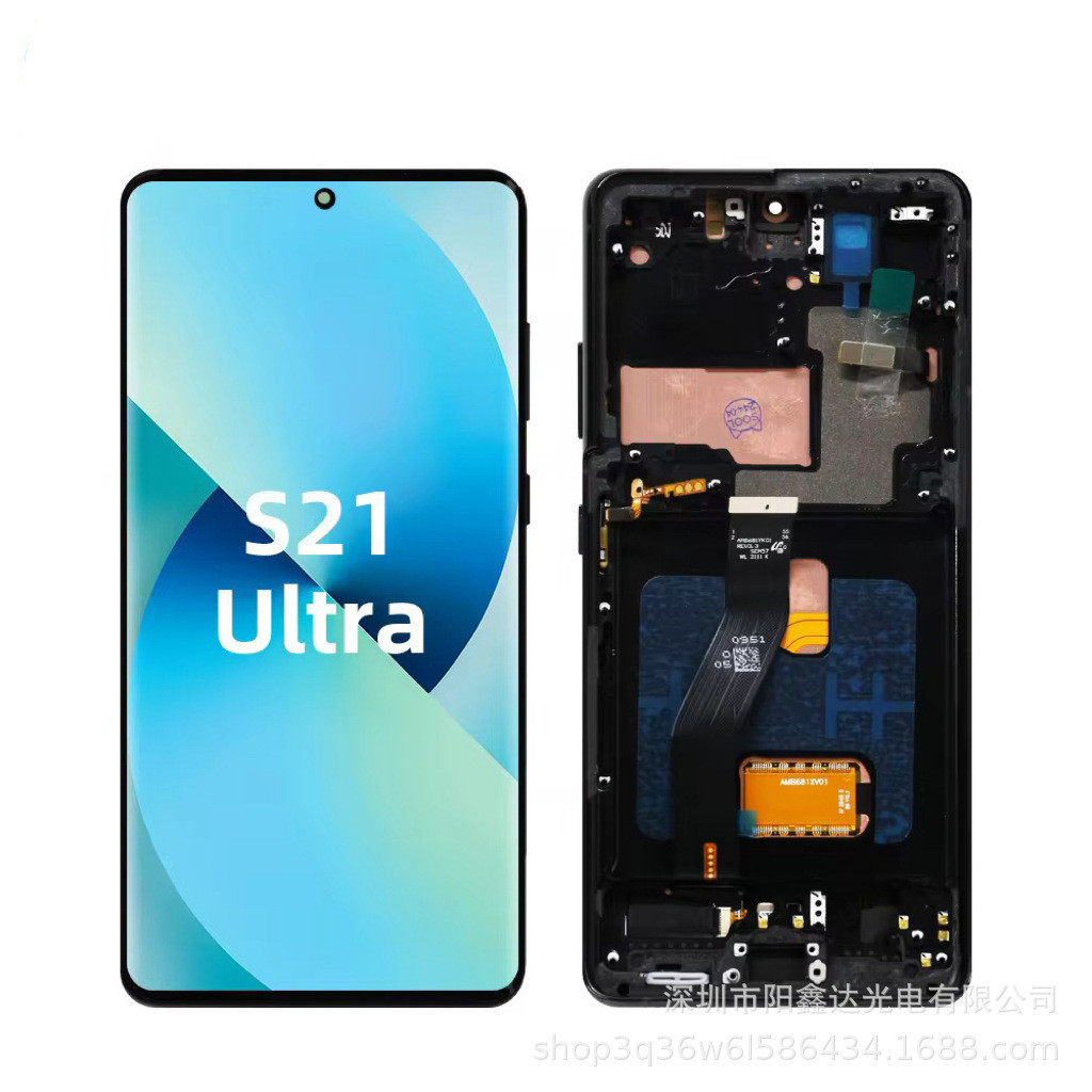 เหมาะสําหรับ Samsung S21Ultra Screen Assembly SM-G998F SM-G998 จอแสดงผล LCD 4.6