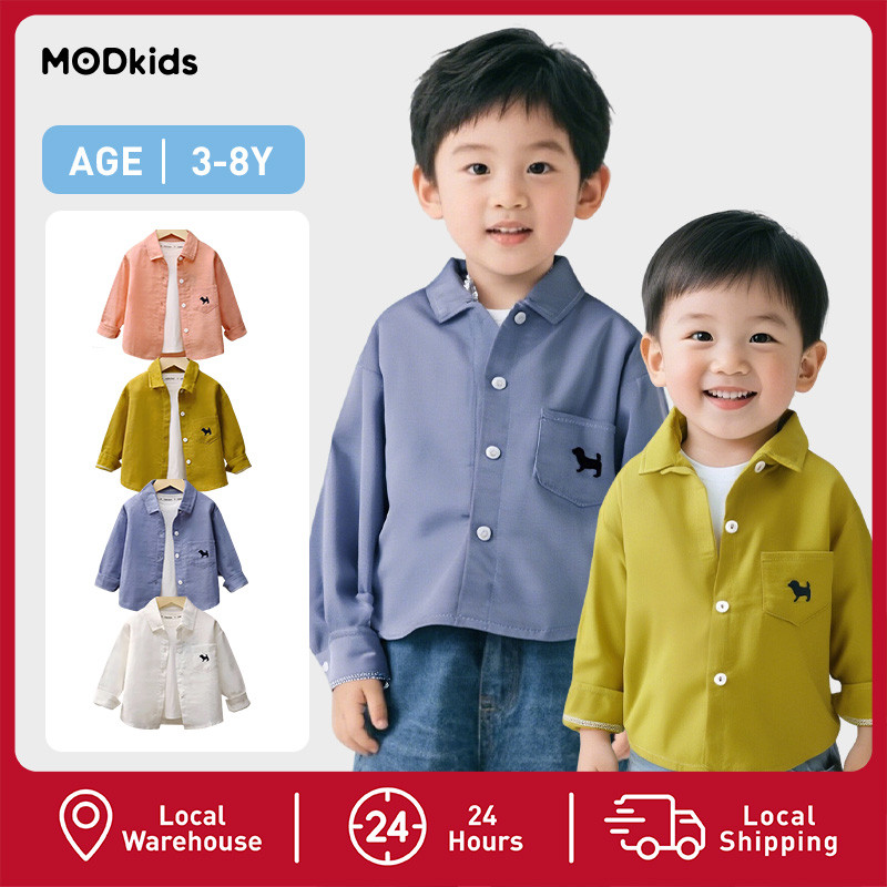 【พร้อมส่งจากกรุงเทพ】🚀เสื้อแขนยาวเด็ก ผ้าฝ้าย สีเรียบ สวมใส่สบาย ระบายอากาศดี 3-8 ปี