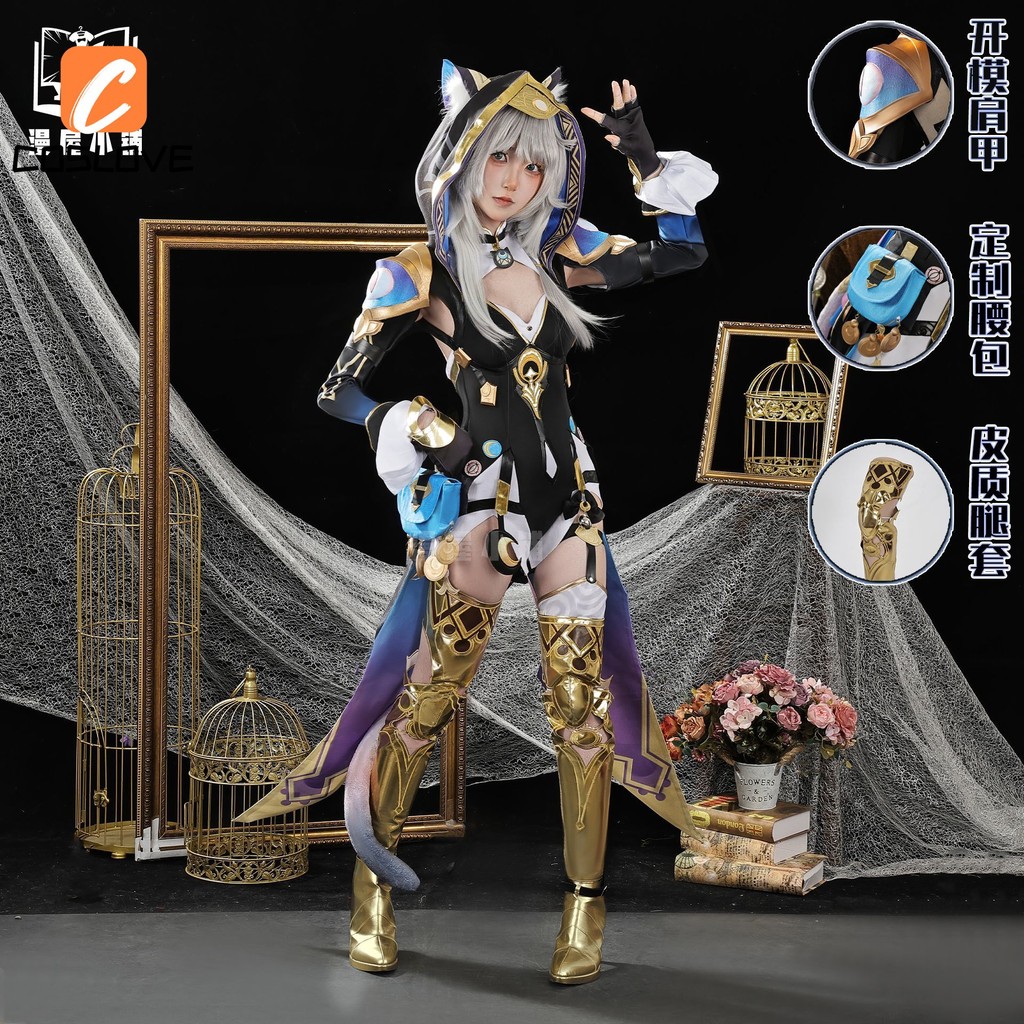 ชุดคอสเพลย์ anime game Honkai Star Rail Cipher สำหรับผู้หญิง ดีไซน์หรูหรา