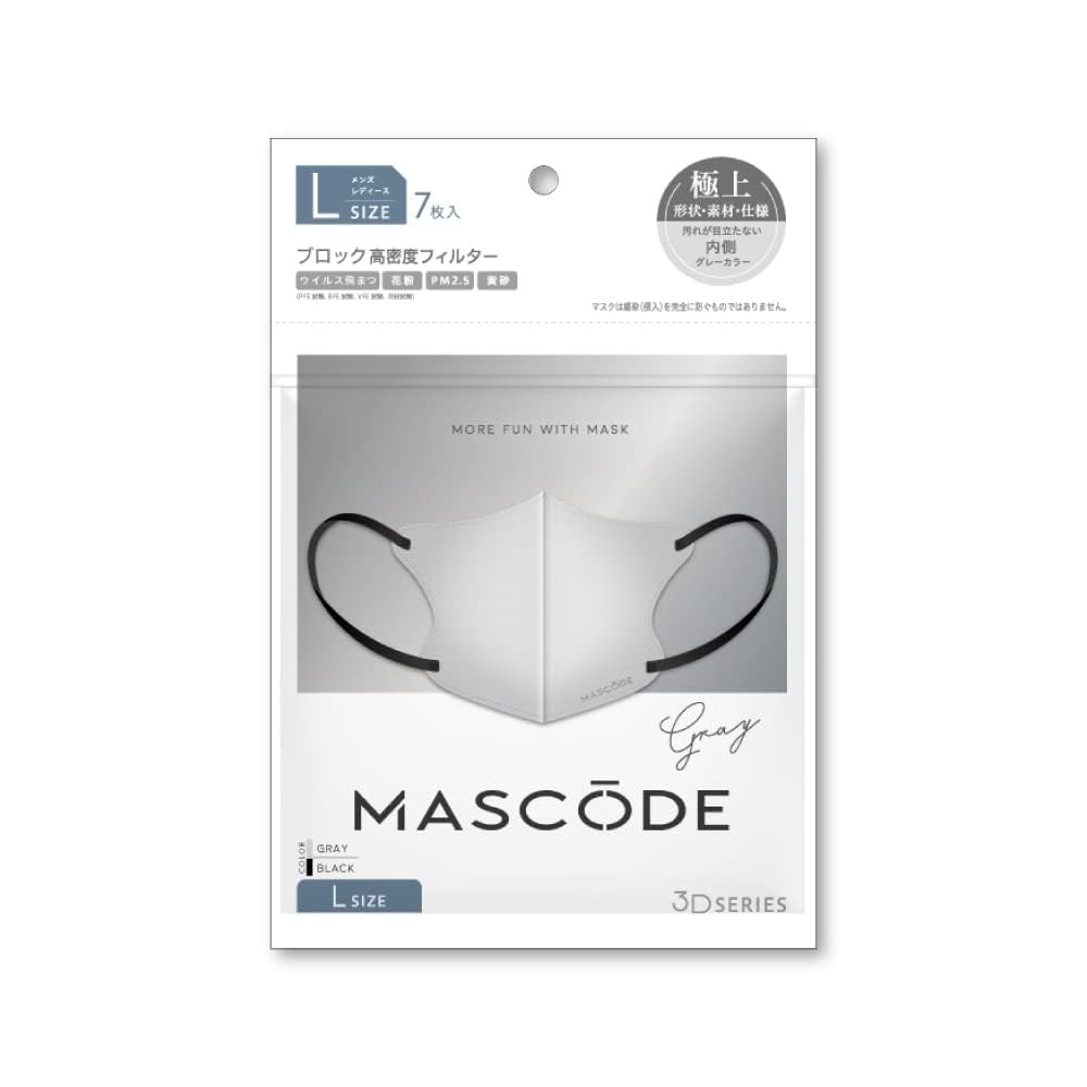 MASCODE [Pollen Allergy PM2.5 Compatible] Mask Non-woven Fabric 3D Small Size Large Size 3D Mask Sma
