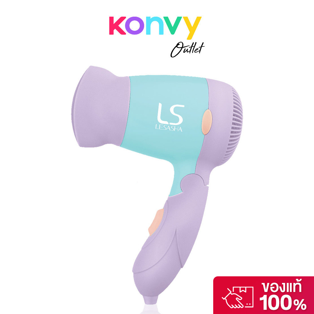 Lesasha Trendy Hair Dryer 1000W #LS0834 เลอซาช่า ไดร์เป่าผมสุดเทรนด์ดี้.