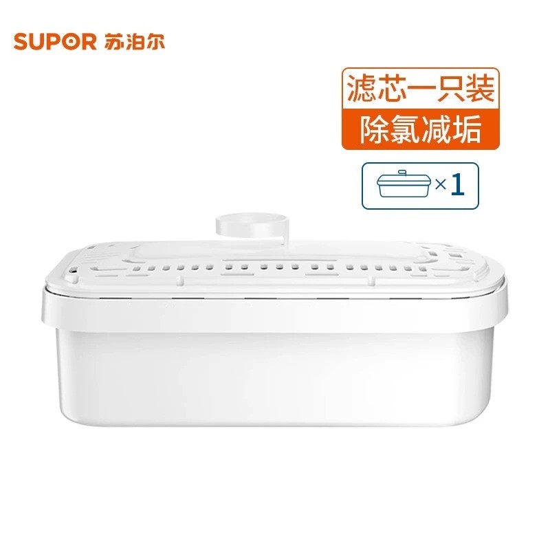 Supor Net Water Bottle Filter Element UF01UF02H1 Tap Water Filter Pot Filter Portable Water Purifica