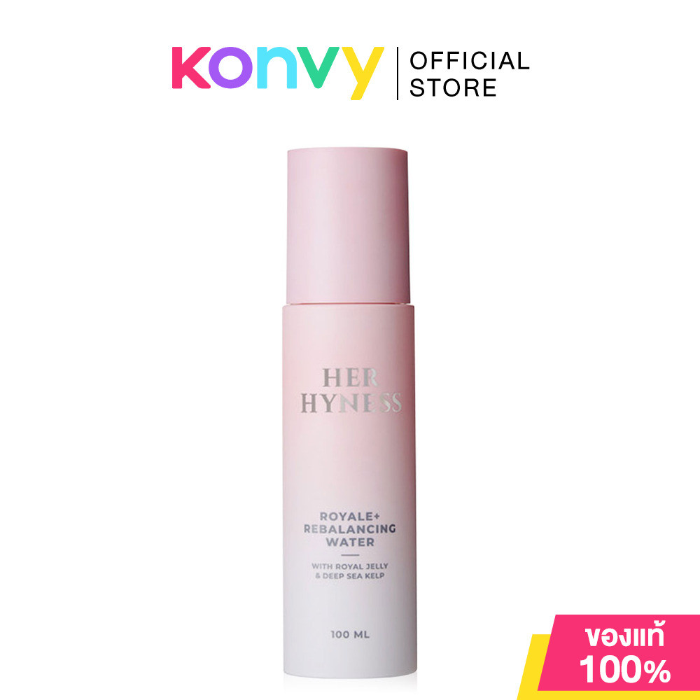 HER HYNESS Royale Rebalancing Water With Royal Jelly & Deep Sea Kelp 100ml น้ำตบนมผึ้งและสาหร่ายซีเคลป์.