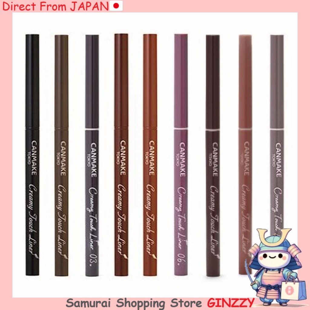 Canmake เจลไลน์เนอร์ ครีมมี่ทัช ไลน์เนอร์ ขนาดเล็กพิเศษ เครื่องสำอาง ญี่ปุ่น