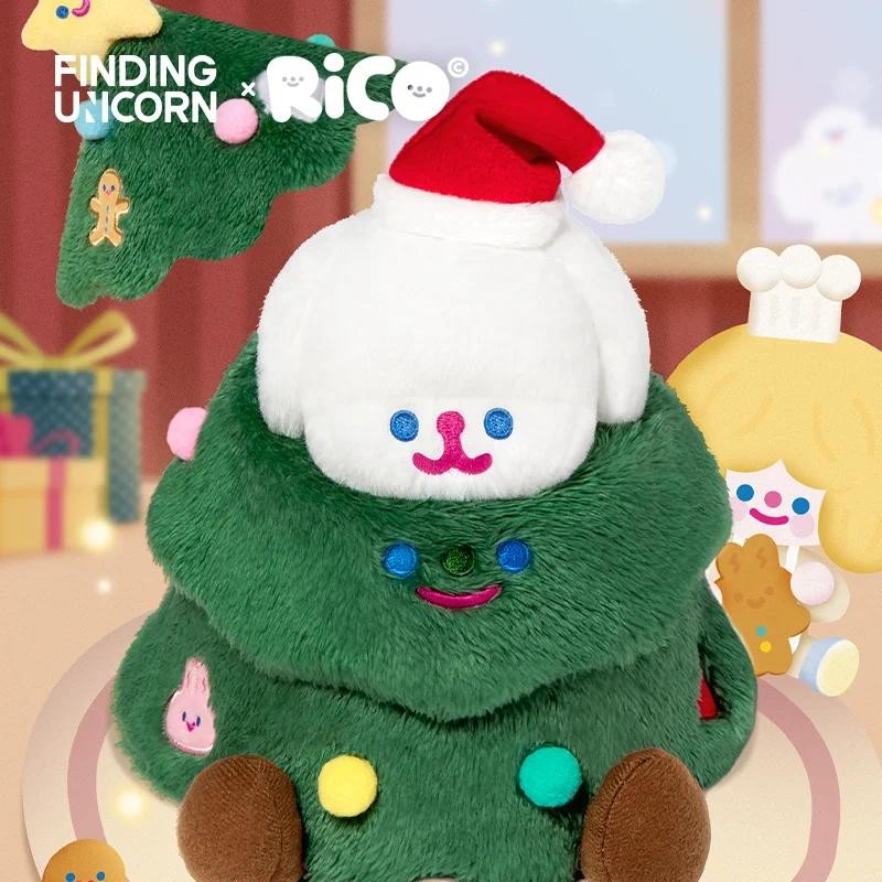 MORETHAN Arts&Toys RiCO Christmas Tree &Apple Plush Dolls Gift - รูปที่ 3