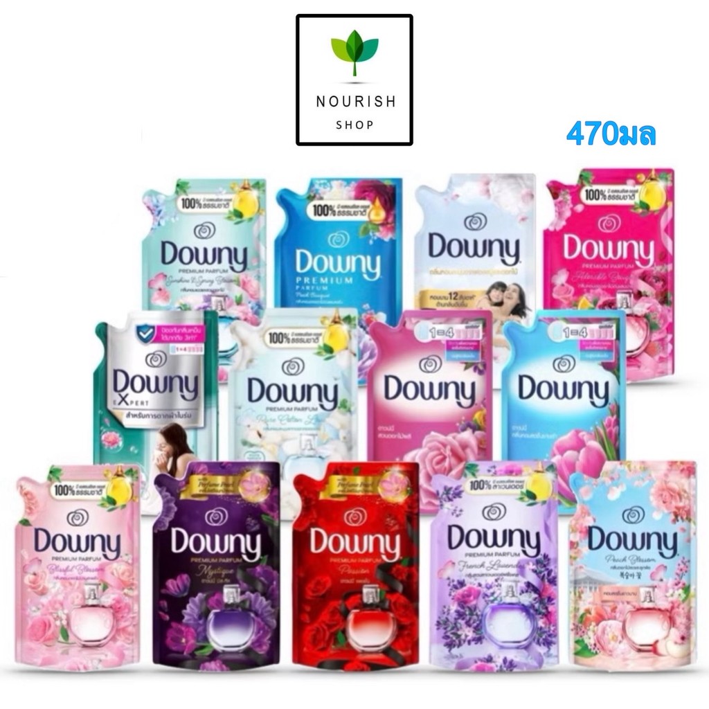 Downy ดาวน์นี่ น้ำยาปรับผ้านุ่ม ขนาด 450-470ml สูตรเข้มข้น น้ำหอมพรีเมี่ยม กลิ่นติดทนนาน ถุงเติม