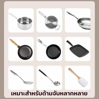 ปลอกซิลิโคน หุ้มด้ามจับกระทะร้อน และเย็น กันความร้อน กันลวก แบบพกพา สําหรับห้องครัว