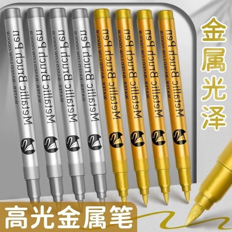 High Gloss Golden Pen Oily Marker Pen Soft Tip Marker Silver Waterproof Non-Fade Fine Paint Pen Touc
