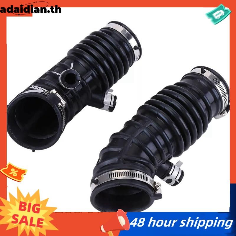 รถ Air Mass Boot Intake ท่อ 16576-EY00B เปลี่ยนสําหรับ 370Z สําหรับ G37 13 EX37 3.7 V6 อุปกรณ์เสริม