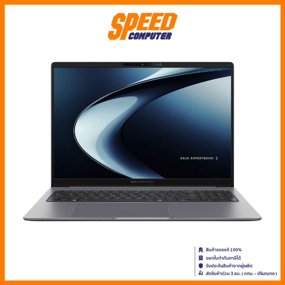 ASUS EXPERTBOOK (PM3606CKA-MB0263WS) | AMD Radeon™ R7 350 | Notebook (โน๊ตบุ๊ต) By Speed Computer