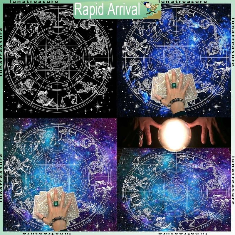 ศาสตร์พยากรณ์แบบแผนภูมิผ้า Astrology กับไพ่อ่านลายลักษณ์ Oracle Pad