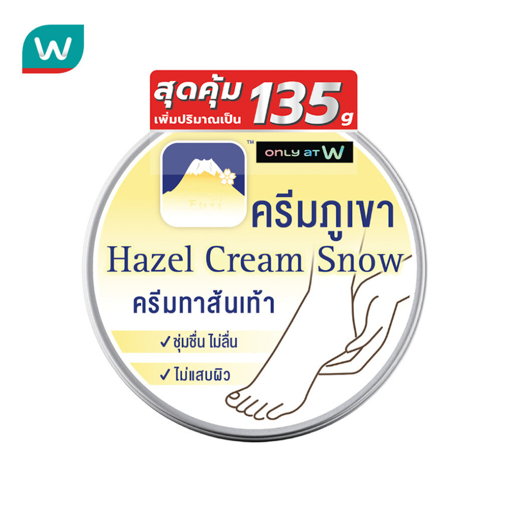 Fuji ฟูจิ เฮเซล สโนว์ ฮีล ครีม 135 กรัม