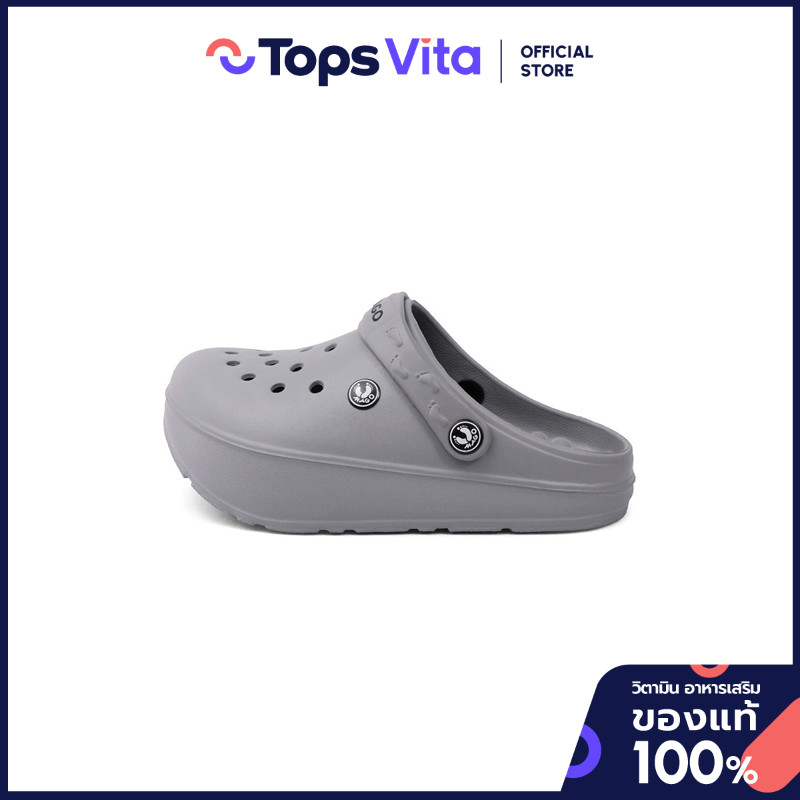 [พร้อมส่ง] MAGO รองเท้าแตะเพื่อสุขภาพ รุ่น Bambo สี Moon Grey ไซส์ 37 [4955578775682]