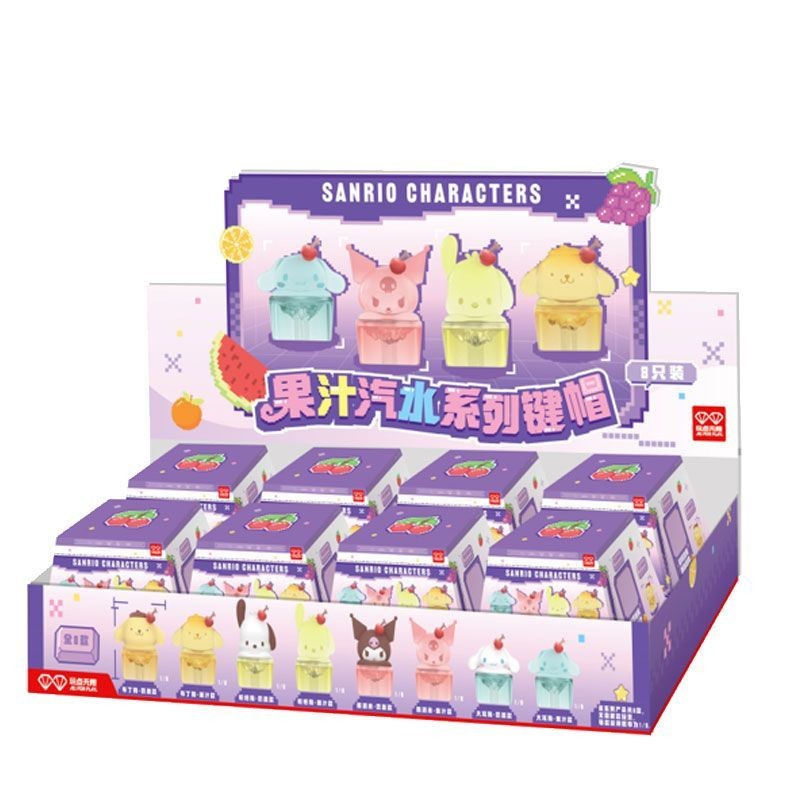 Sanrio Keycap Mystery Box Juice Soda Series Unique Creative Kuromi Pudding Dog Pacha Dog Cute Keycap