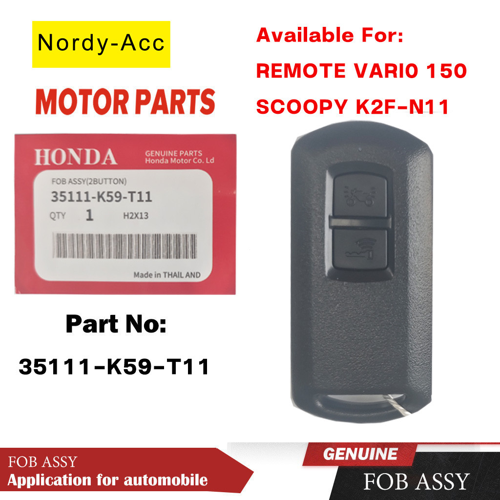 กุญแจรีโมท Honda Scoopy 2021 - 22 & Click150i 2018-21 อะไหล่ฮอนด้าแท้ 100% รหัส 35111-K59-T11