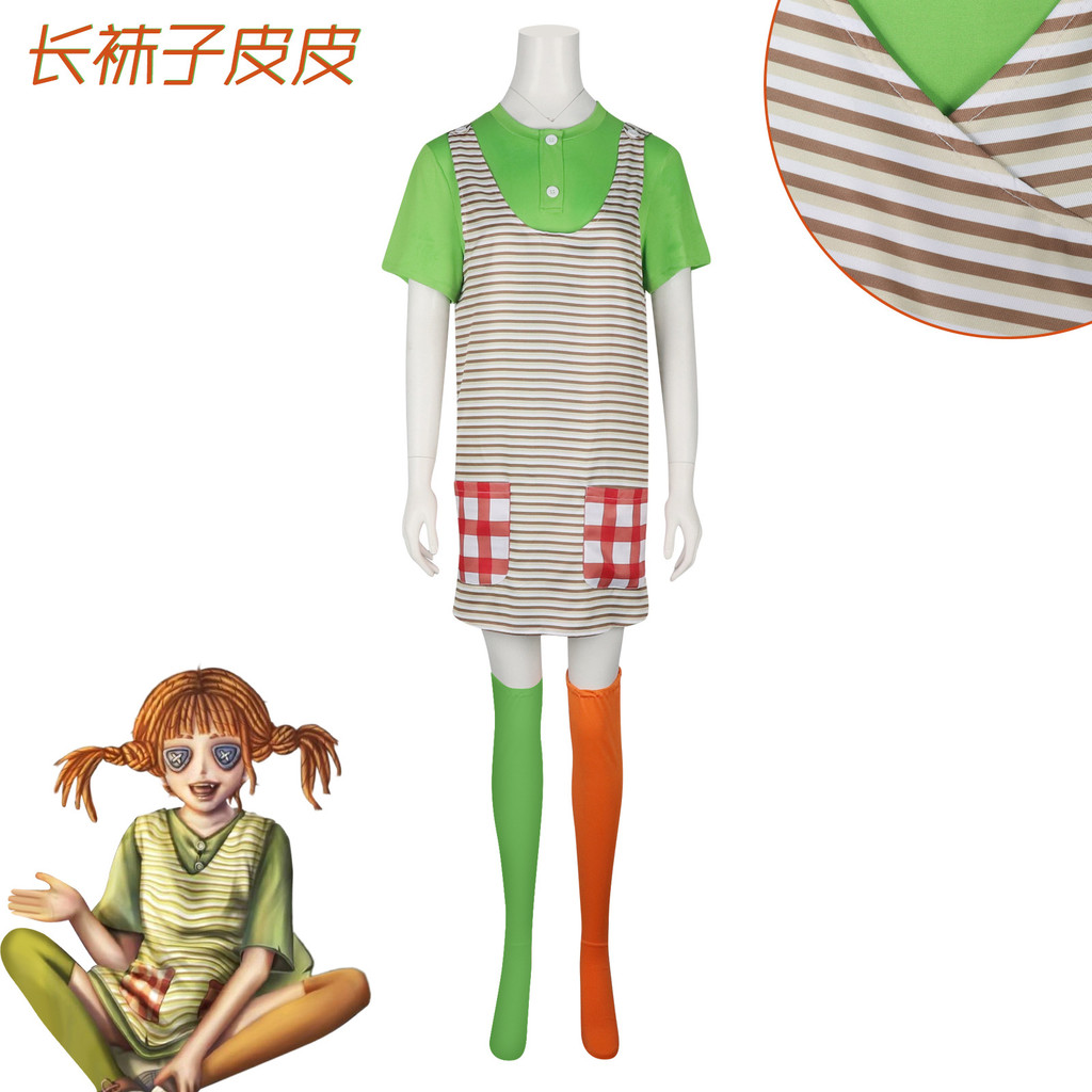 ถุงเท้าanime Pippi สไตล์ยุโรป อเมริกา เครื่องประดับและเครื่องแต่งกายสำหรับคอสเพลย์ HALLOWEEN DGT2