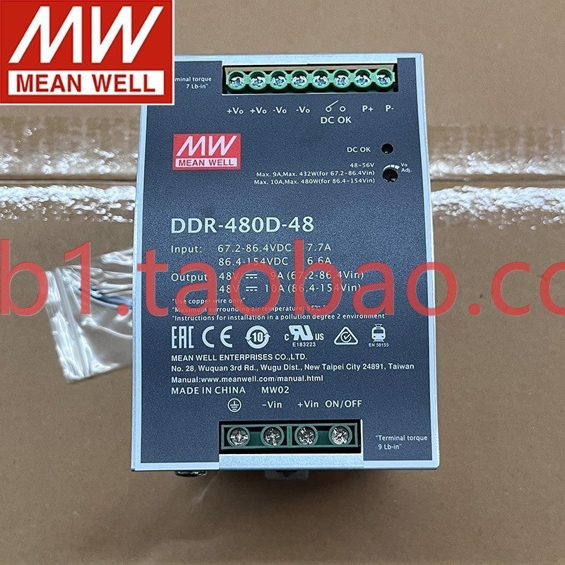 ไต้หวัน MEAN WELL DCDC Switching Power DDR-480B/480C/480D 480W ถึง DC 12V 24V 48V