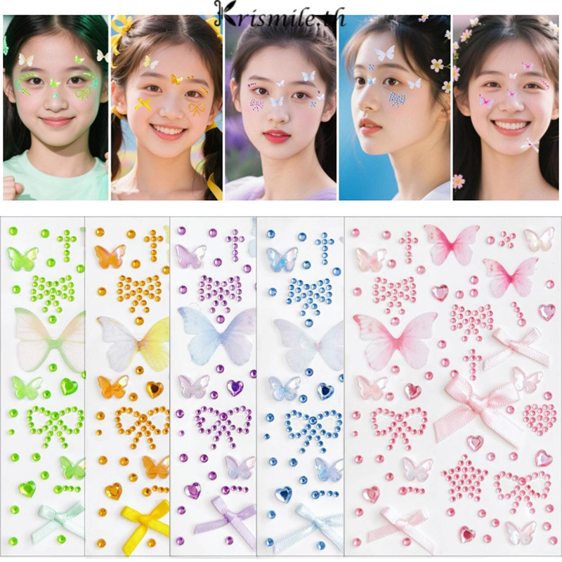 COD-ในไทย💖สติกเกอร์ตกแต่งใบหน้าโบว์รูปดาวผีเสื้อมีกาวในตัวสติกเกอร์ DIYไปงานปาร์ตี้เครื่องประดับแฟชั่นนำกลับมาใช้ซ้ำได้