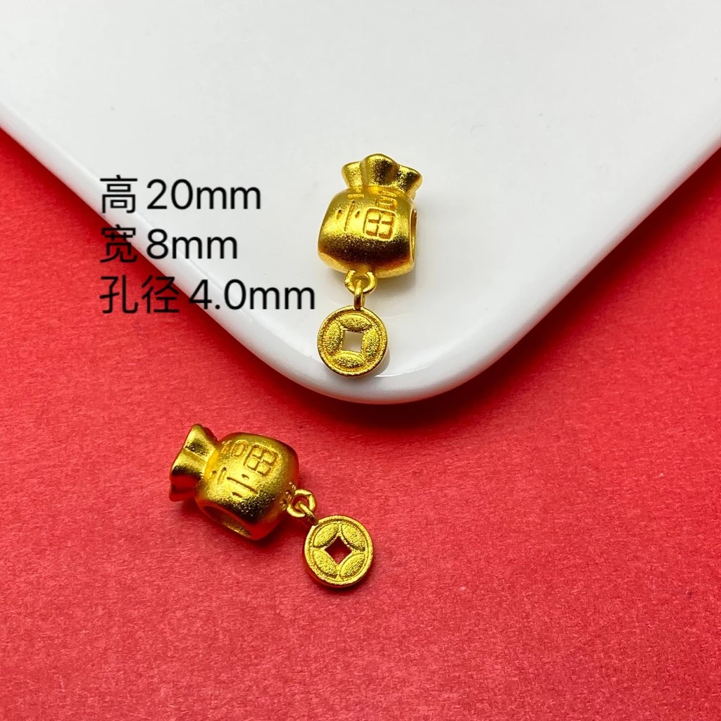 กระเป๋า Garfield Spacer พร้อมลูกปัดและอุปกรณ์เสริม DIY thumbnail 8