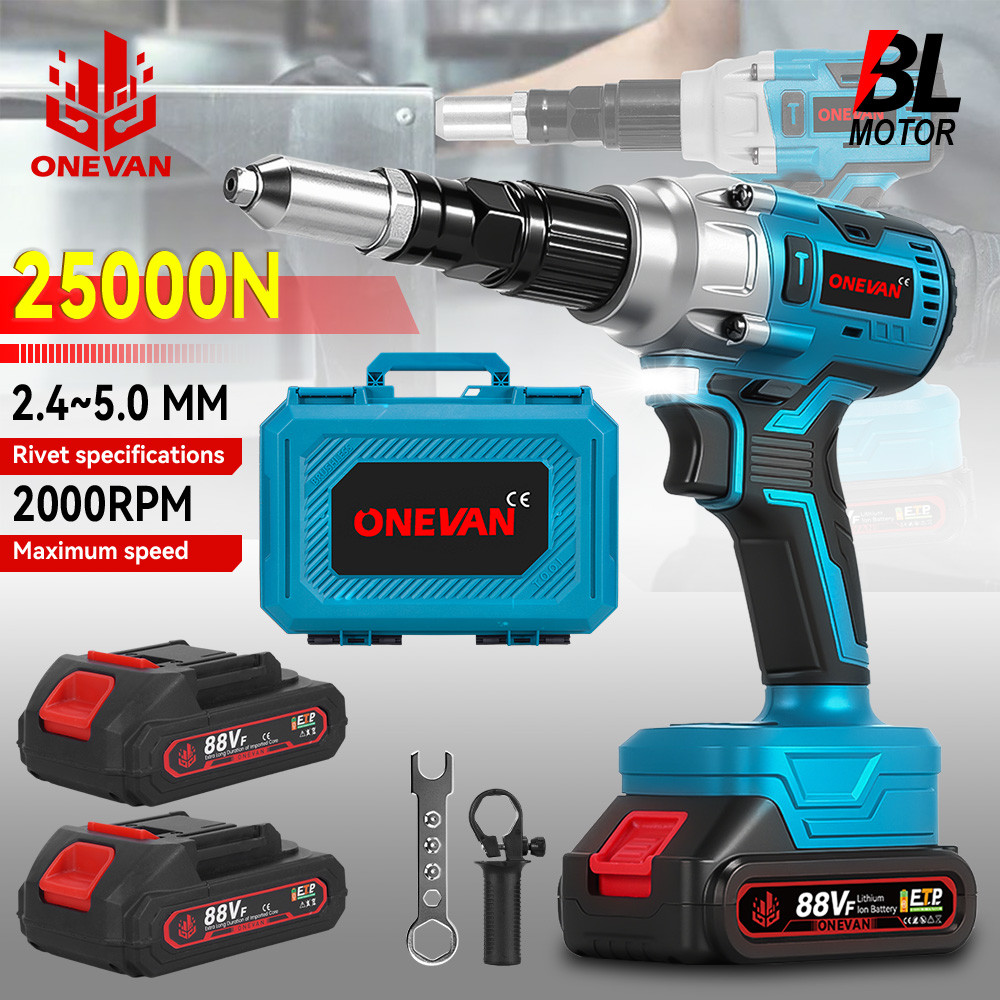 Brushless 25000N ไฟฟ้า Rivet ปืนไร้สาย LED Rivet Nut ปืนเจาะแทรกอัตโนมัติ Riveting เครื่องมือสําหรับ Makita 18V แบตเตอรี่ Pin