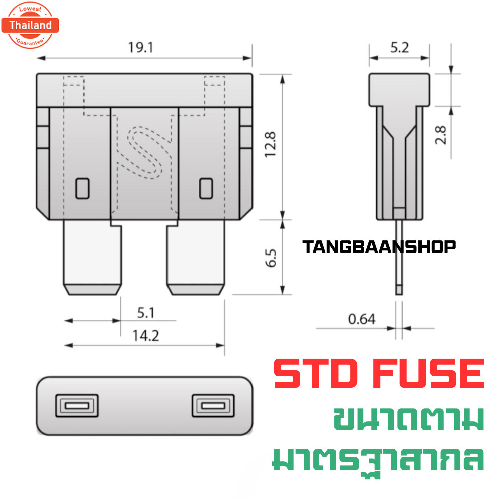 ฟิวส์แท๊ป 12 AWG Standard ATO Quick TAP KIT : 2 Add-A-Circuit Car Fuse Tap Adapters, 2 Each 10A 20A 