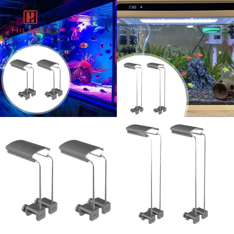 [hilabee] 2 ชิ้น Aquarium Light Bracket อเนกประสงค์ Aquarium Light อุปกรณ์เสริม Aquarium Light Mount